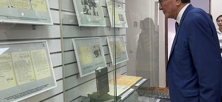День памяти жертв политических репрессий и голода фото галереи 7
